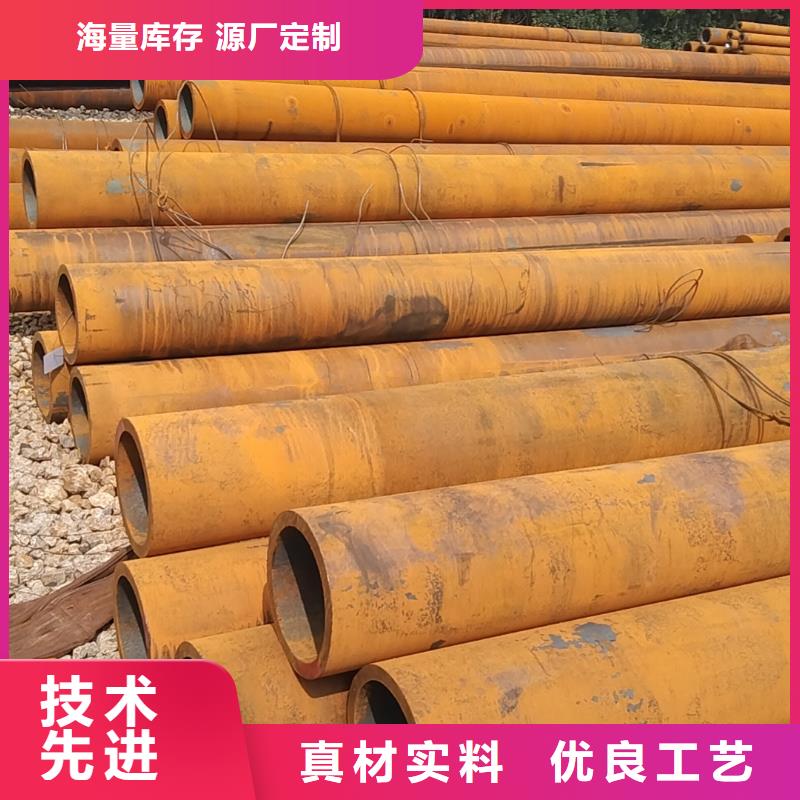 无缝管_12CrNi3无缝管敢与同行比服务