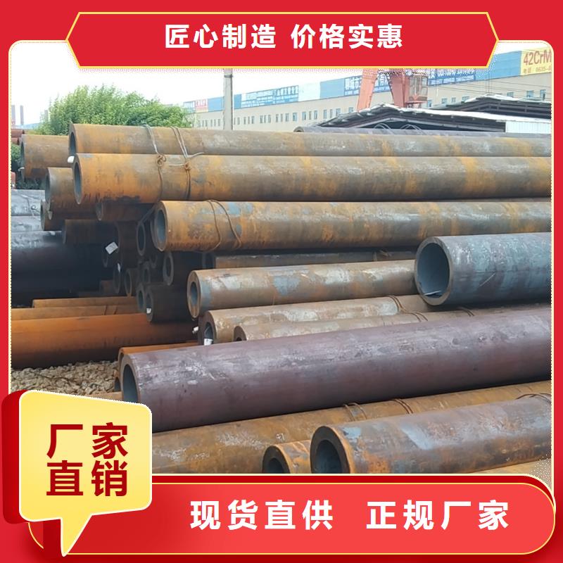 無縫管_12Cr2MoWVTiB無縫管工期短發(fā)貨快