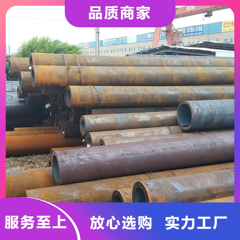 無縫管,q345e無縫管專注細(xì)節(jié)更放心