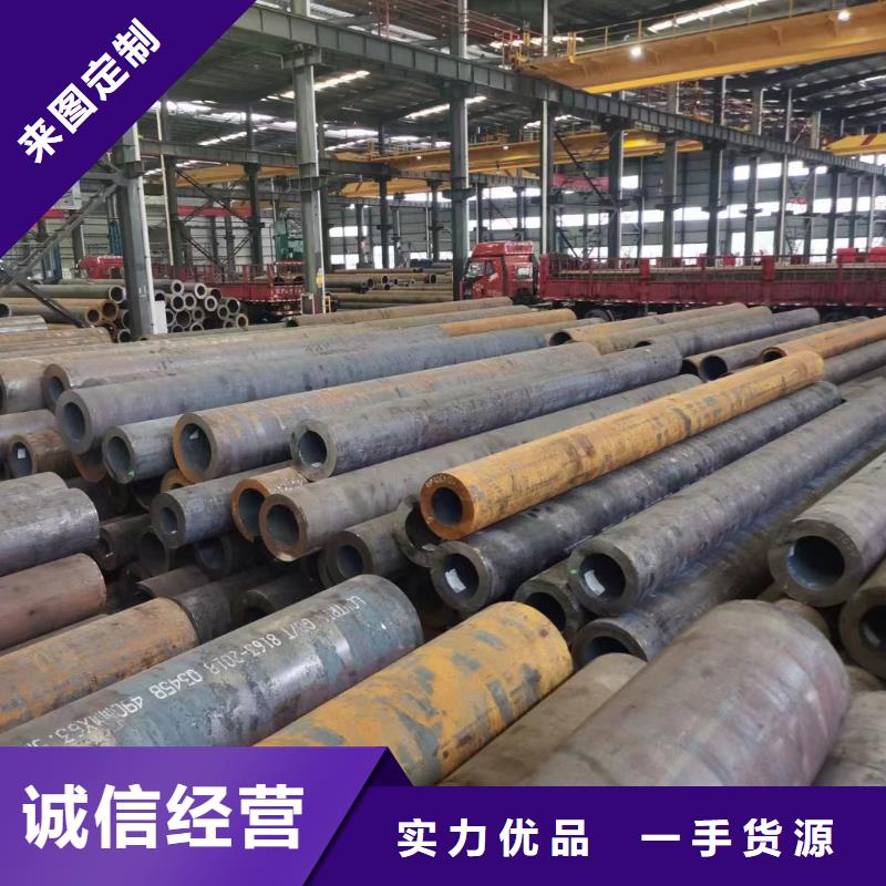 無縫管石油鉆探用無縫管安心購
