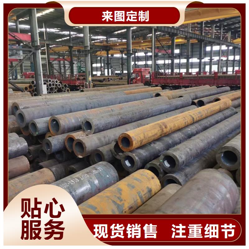 無縫管15CrMoG無縫管精工制作