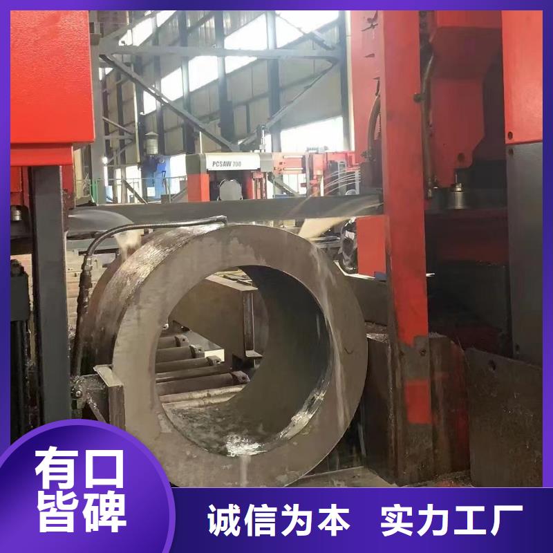無縫管_船舶用無縫管設(shè)計(jì)制造銷售服務(wù)一體