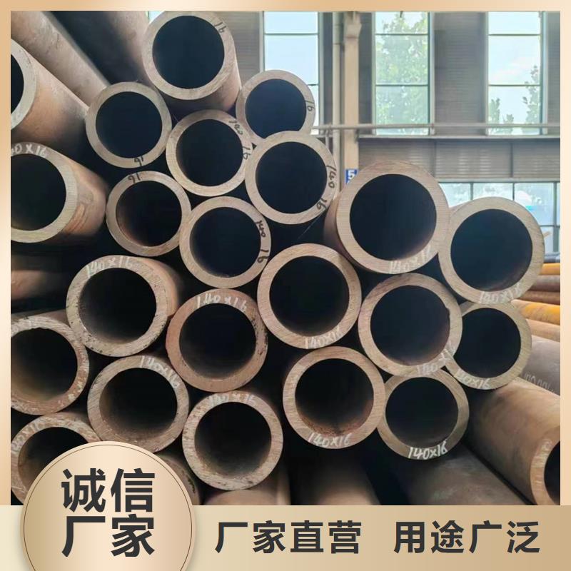 q355e无缝钢管供应商q355e无缝钢管厂家