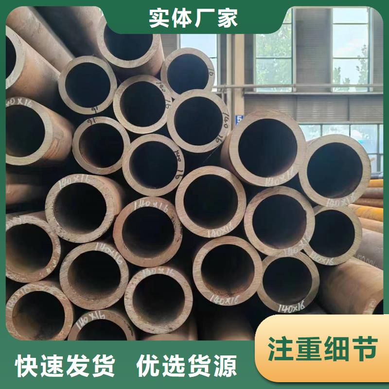 無縫管q345d無縫管來電咨詢
