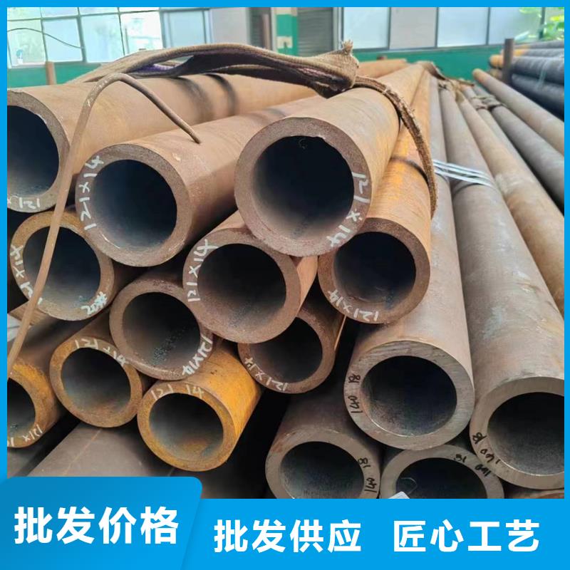 無(wú)縫管38CrSi無(wú)縫管出貨快