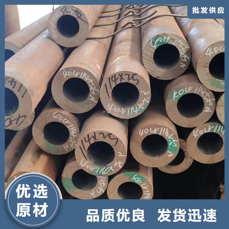 無縫管12Cr2MoG無縫管滿足客戶需求
