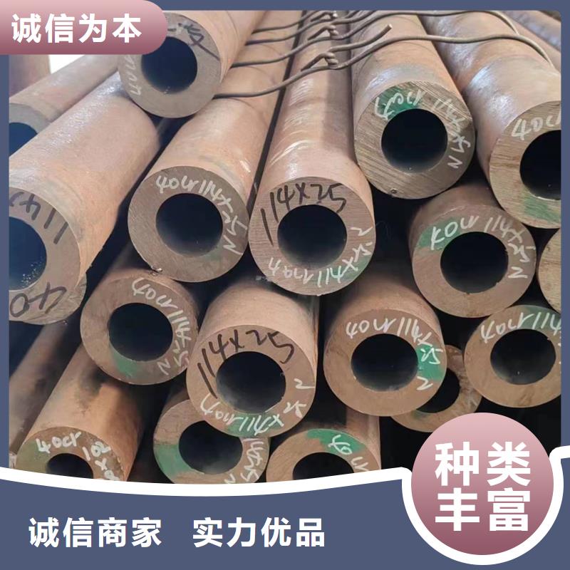 無縫管液壓支架用無縫管貨源直供