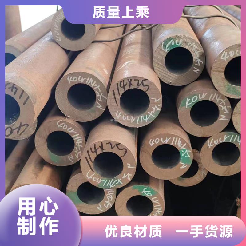 無縫管-12Cr3MoVSiTiB無縫管標(biāo)準(zhǔn)工藝