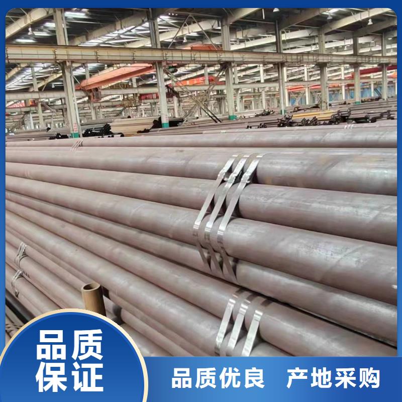 無縫管_35#無縫管實(shí)力廠商