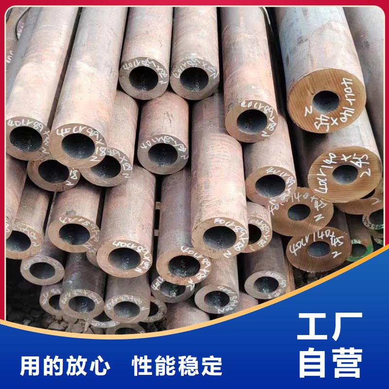 無縫管,12Cr2MoWVTiB無縫管量大更優(yōu)惠