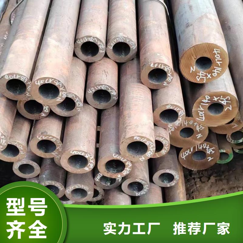 無縫管,q345e無縫管專注細(xì)節(jié)更放心