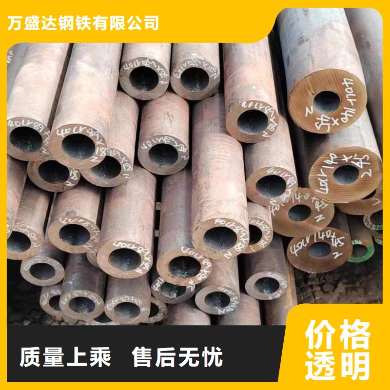 無縫管_12Cr2MoG無縫管免費回電
