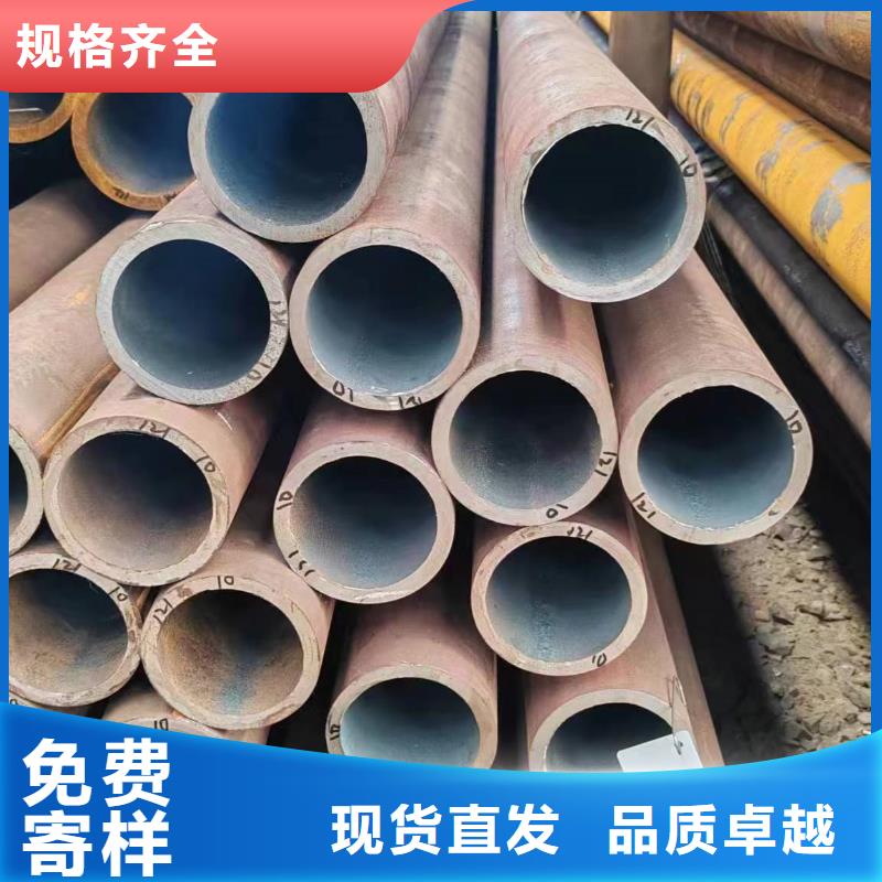 無縫管石油裂化用無縫管質(zhì)量檢測