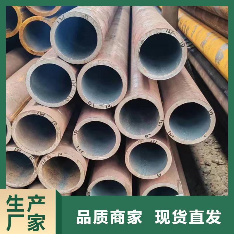 無縫管q345c無縫管規(guī)格齊全