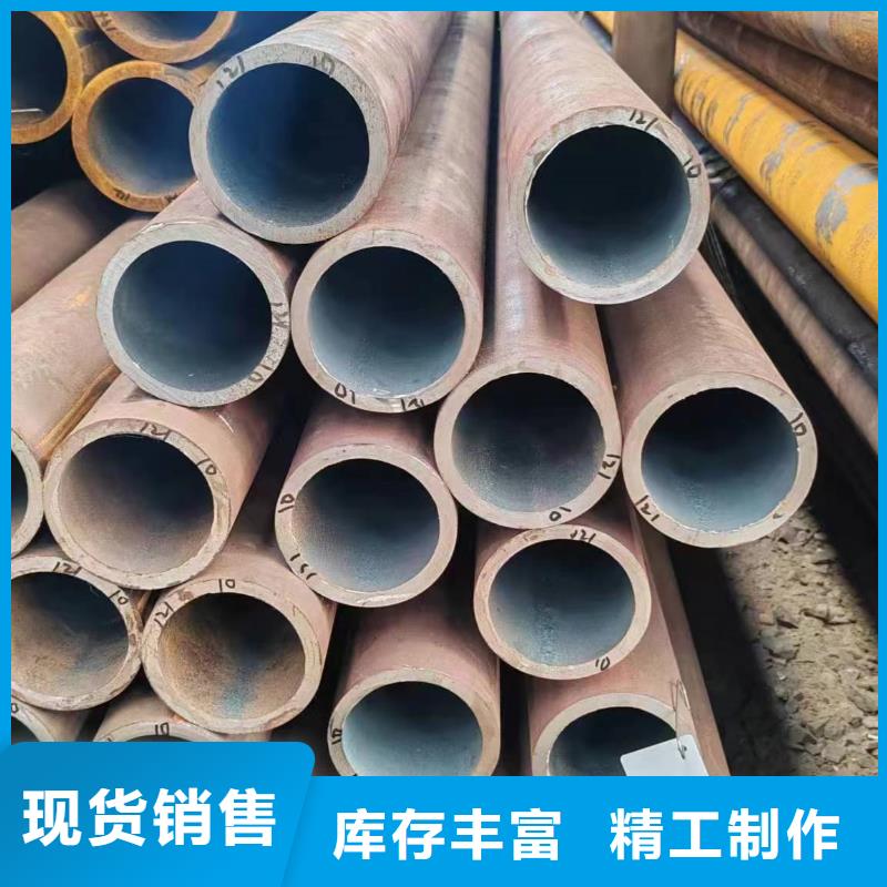 無縫管-q345d無縫管產(chǎn)品細(xì)節(jié)