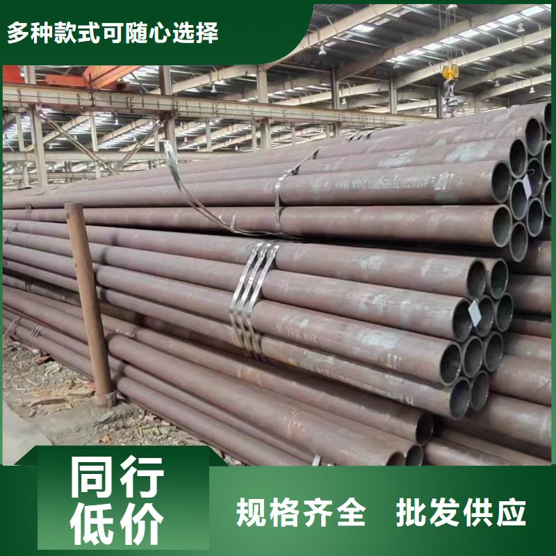 無縫管30CrMnSi無縫管核心技術