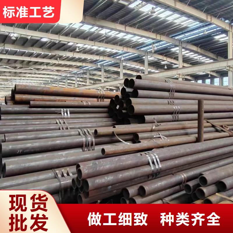 質優(yōu)價廉的非標無縫鋼管生產(chǎn)廠家