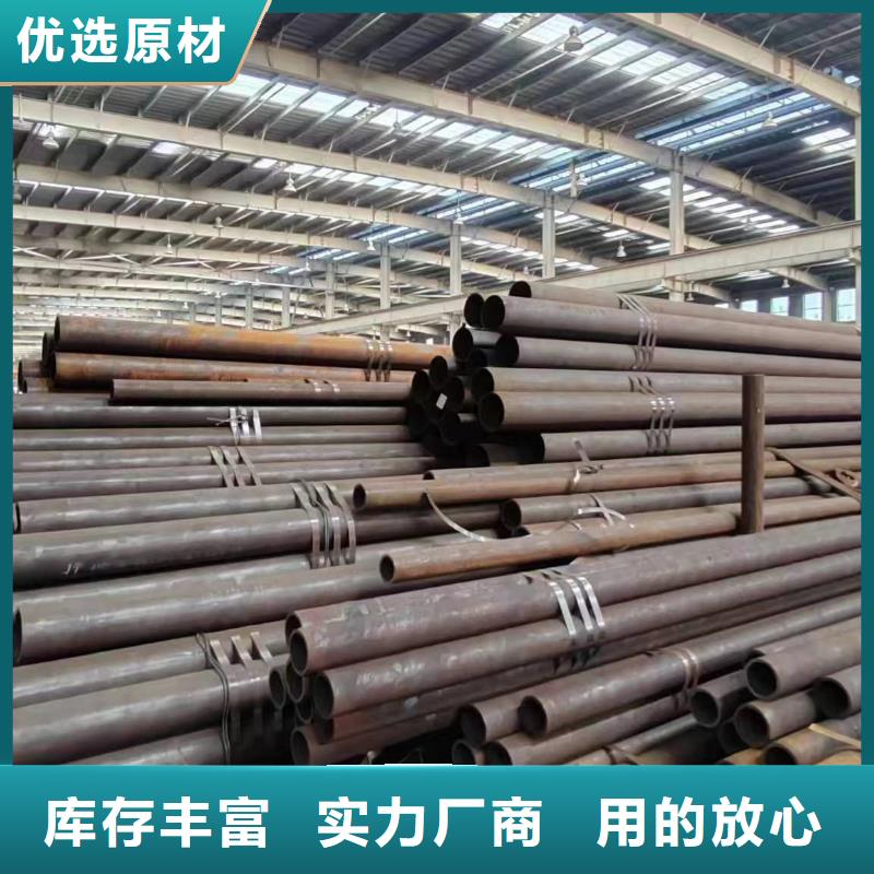 無縫管12Cr2MoWVTiB無縫管免費安裝