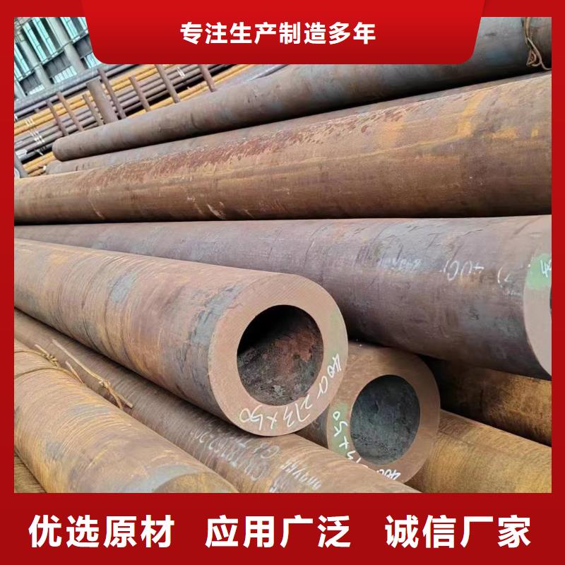 鍍鋅無縫鋼管實(shí)體生產(chǎn)廠家