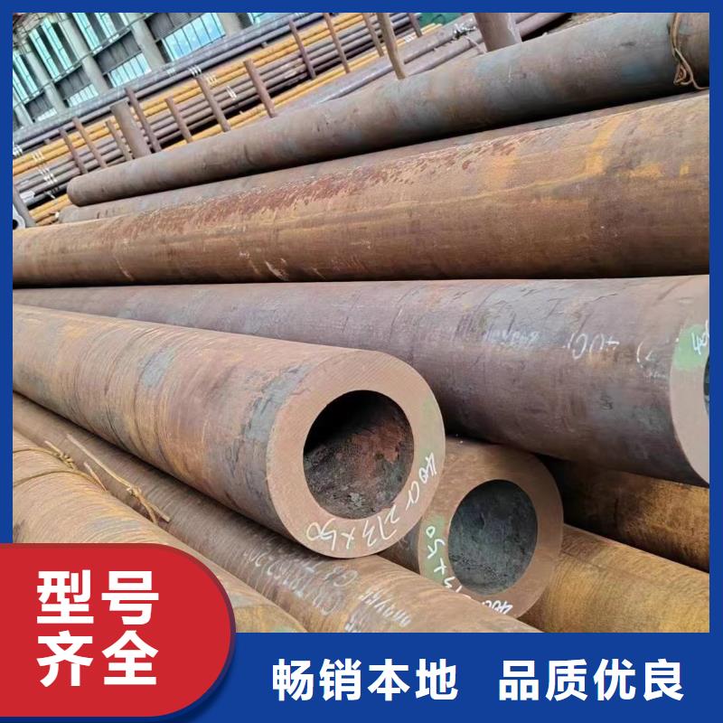 無(wú)縫管,15CrMoG無(wú)縫管生產(chǎn)加工