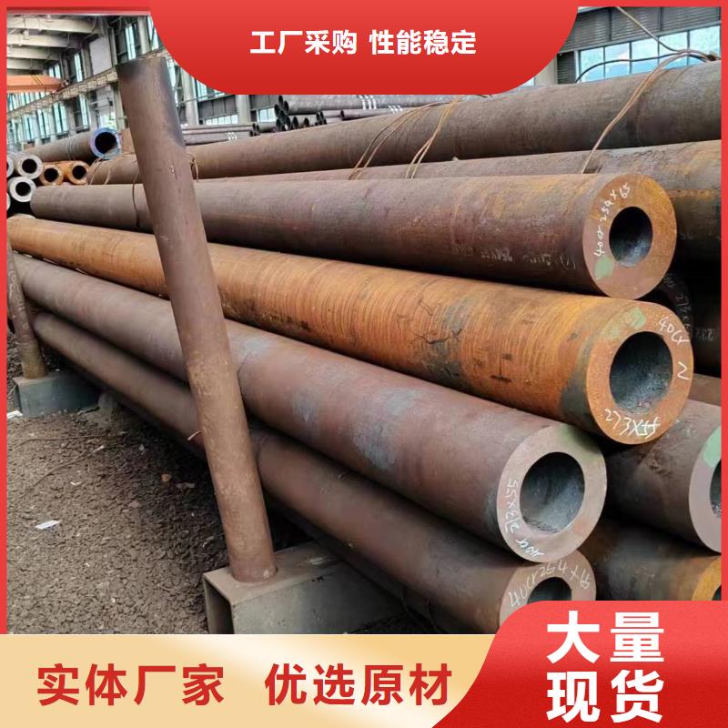 無縫管化肥設備用高壓無縫管優(yōu)選廠商