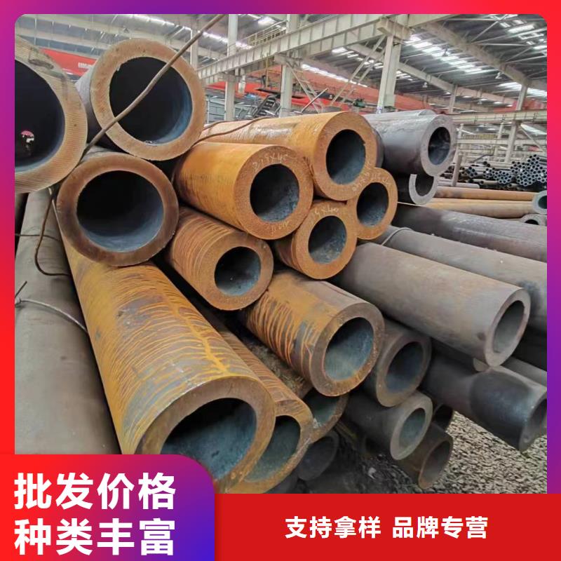 無縫管-q345b無縫管廠家質(zhì)量過硬