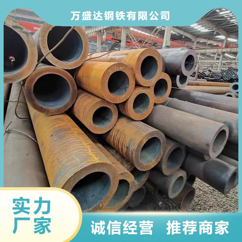 無縫管化肥設備用高壓無縫管優(yōu)選廠商