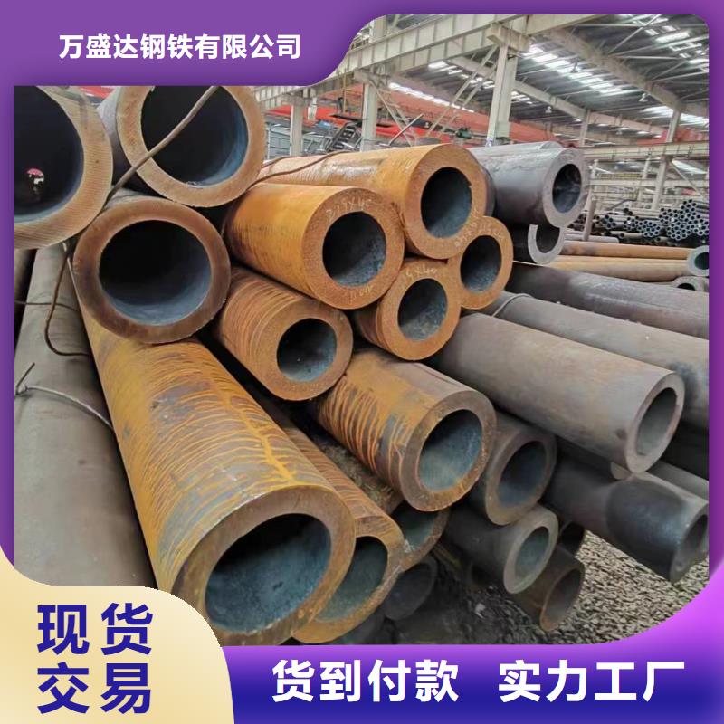 無(wú)縫管石油裂化用無(wú)縫管老品牌廠家