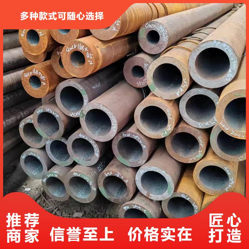 無縫管_12CrMoG無縫管一手貨源源頭廠家