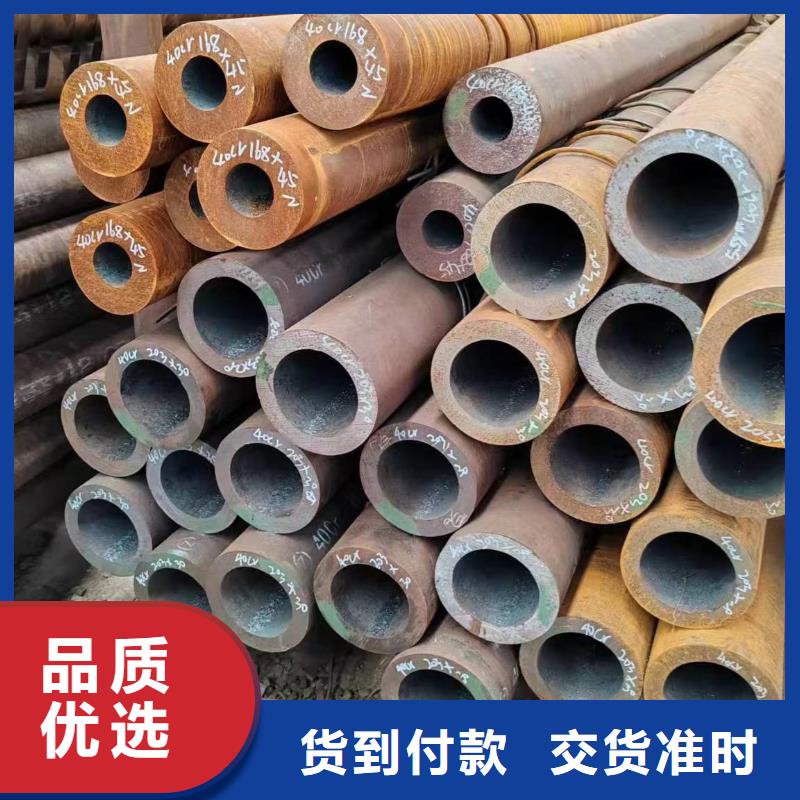 無縫管-35#無縫管當(dāng)?shù)貜S家值得信賴