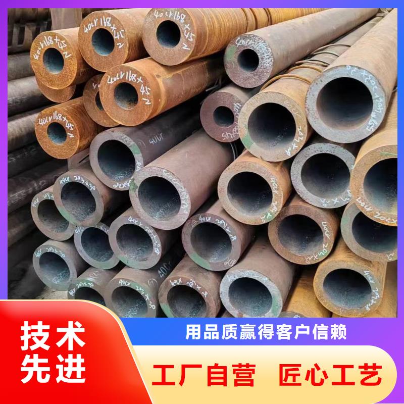 無縫管化肥設備用高壓無縫管優(yōu)選廠商