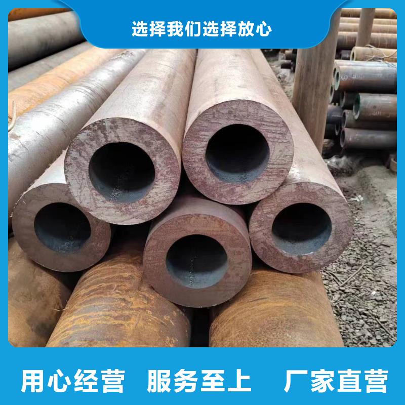 無縫管化肥設備用高壓無縫管優(yōu)選廠商
