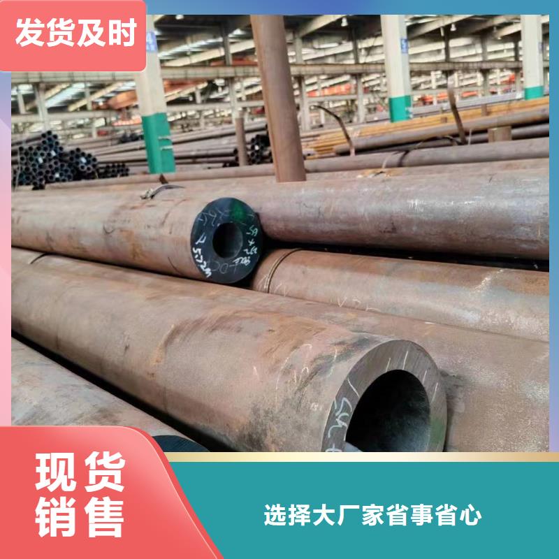 無(wú)縫管20G無(wú)縫管多年行業(yè)經(jīng)驗(yàn)