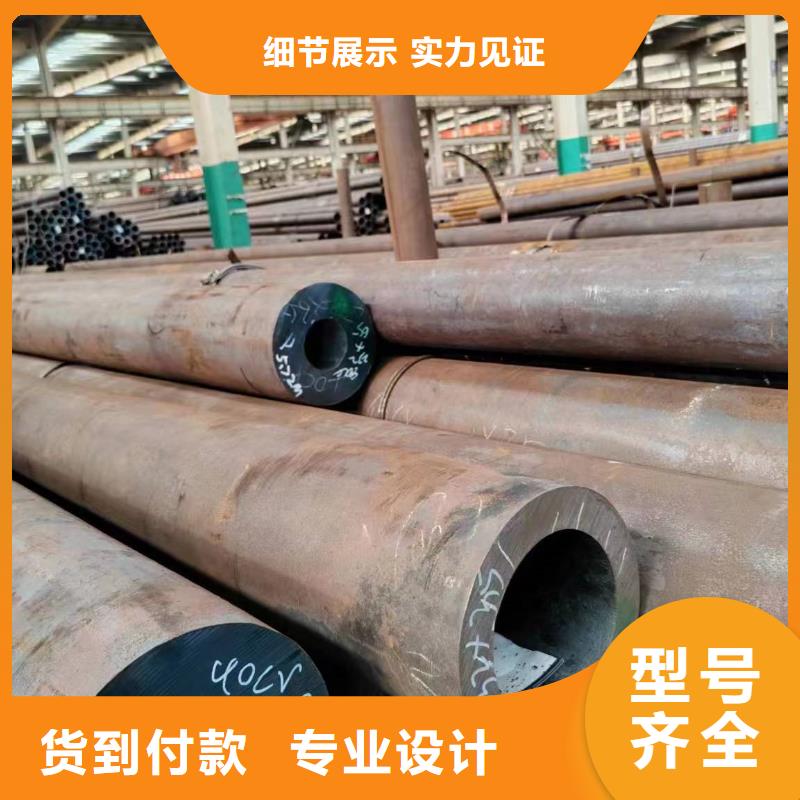 無縫管40Cr無縫管現(xiàn)貨快速采購