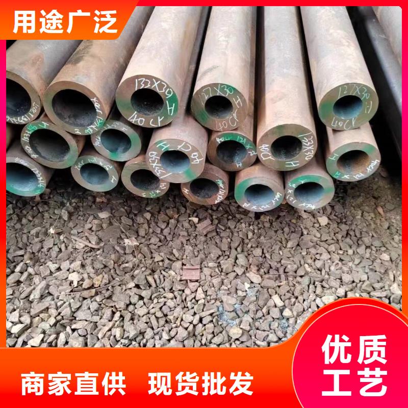 無縫管16mn無縫管支持拿樣