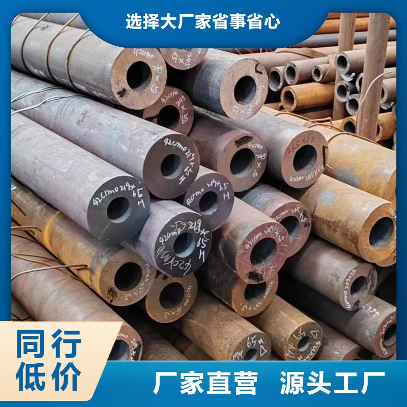 無縫管化肥設備用高壓無縫管優(yōu)選廠商