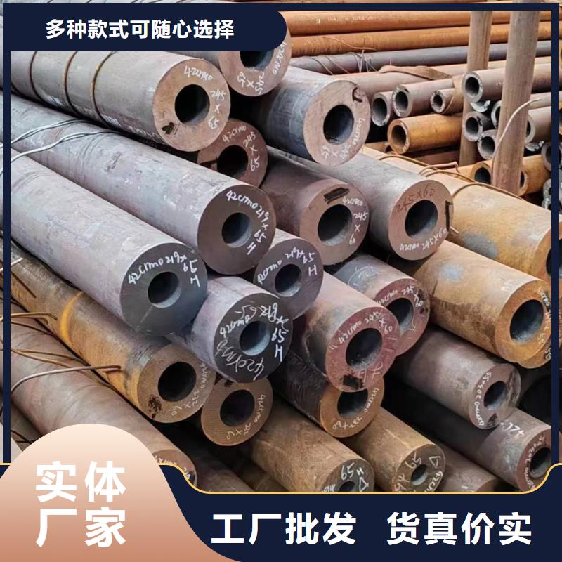 無(wú)縫管20#無(wú)縫管質(zhì)量上乘
