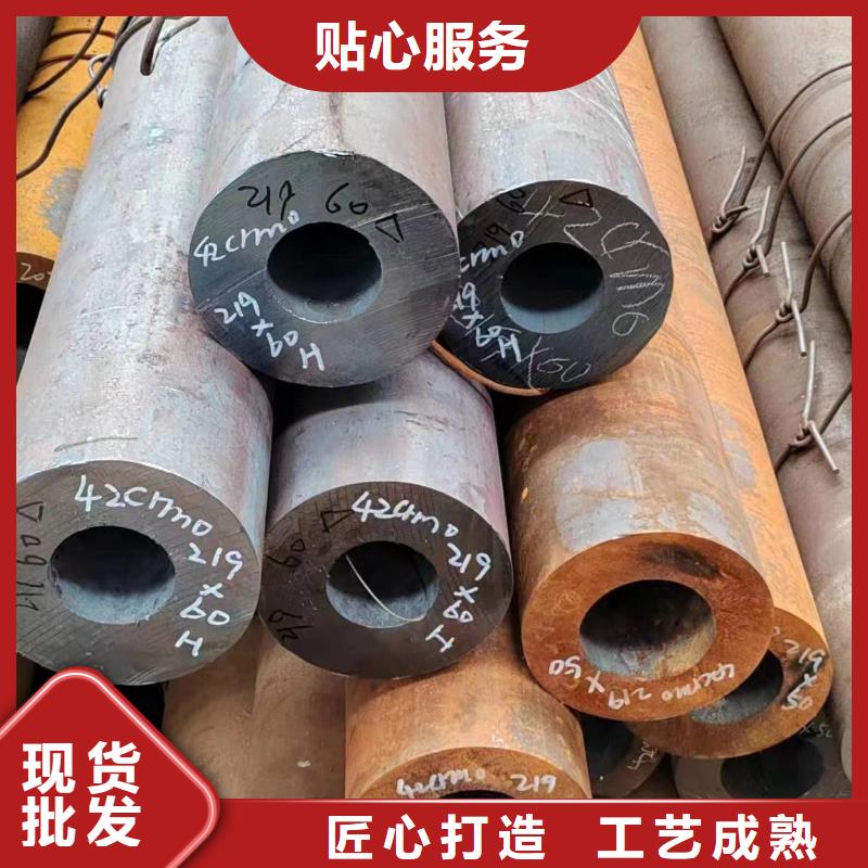 無縫管_鍋爐用高壓無縫管高質(zhì)量高信譽(yù)