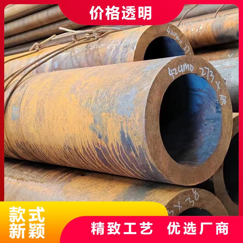 無縫管q355b無縫管價(jià)格合理