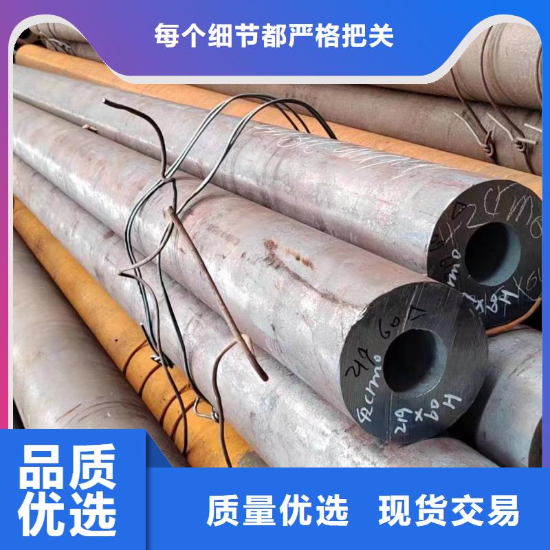 無(wú)縫管20G無(wú)縫管多年行業(yè)經(jīng)驗(yàn)