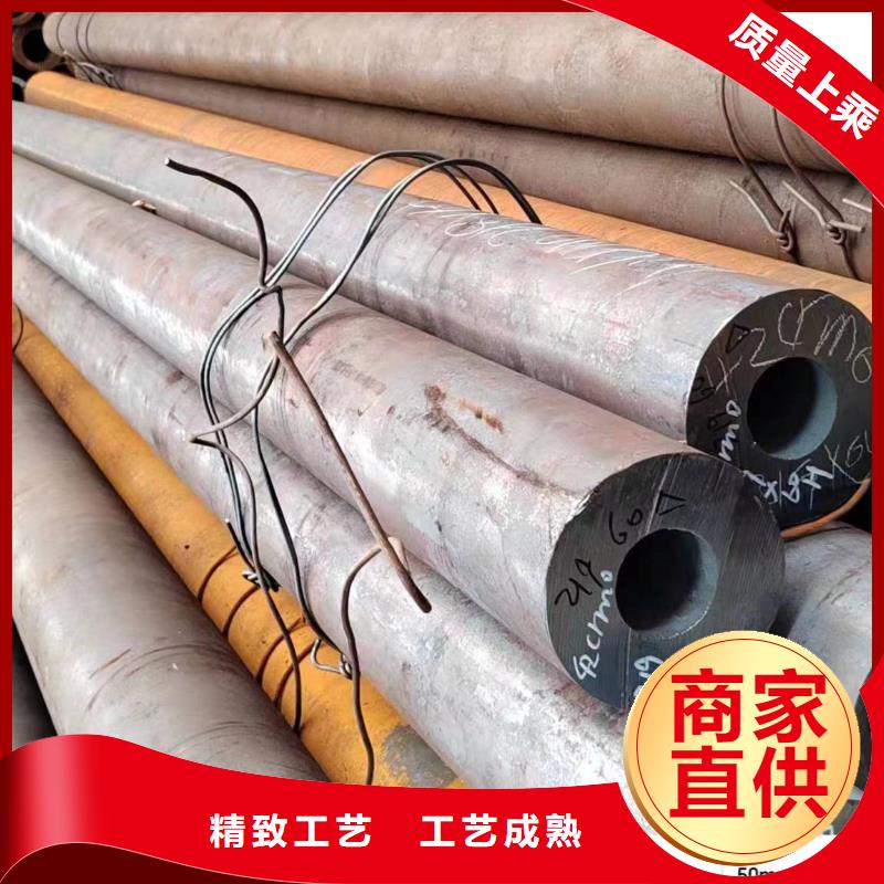 無(wú)縫管20#無(wú)縫管質(zhì)量上乘