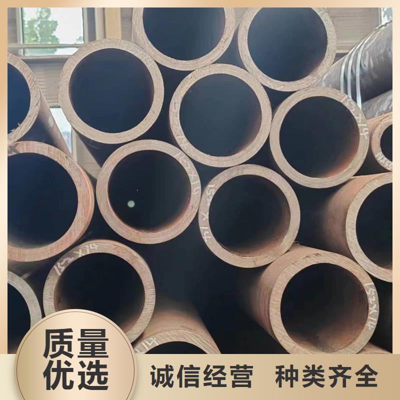 無縫管q355b無縫管價(jià)格合理