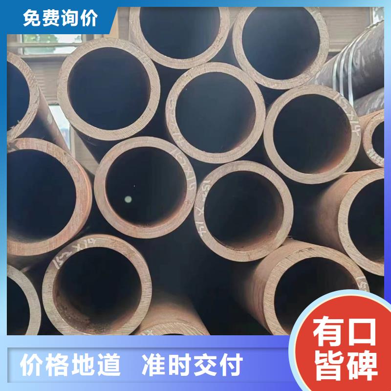 無縫管40Cr無縫管現(xiàn)貨快速采購