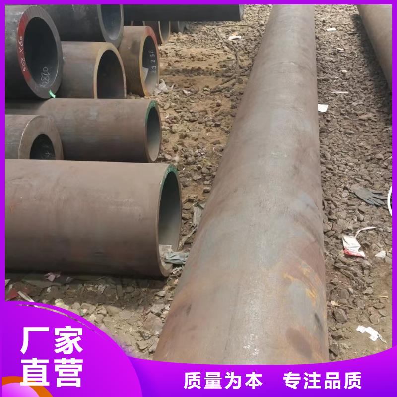 鍍鋅無縫鋼管實(shí)體生產(chǎn)廠家