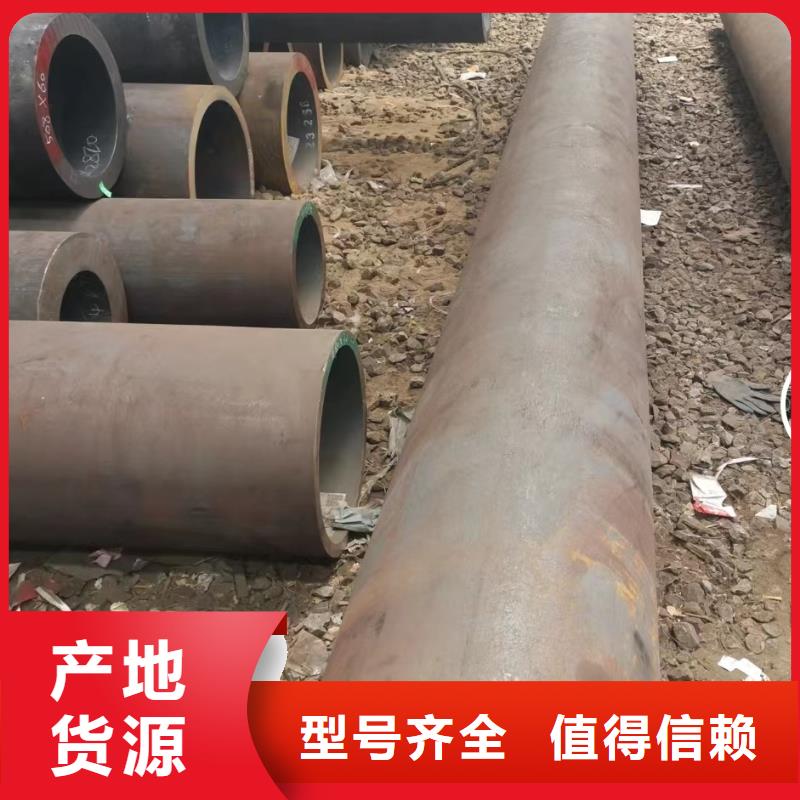 無(wú)縫管20G無(wú)縫管多年行業(yè)經(jīng)驗(yàn)