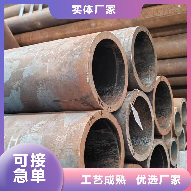 無縫管_鍋爐用高壓無縫管高質(zhì)量高信譽(yù)