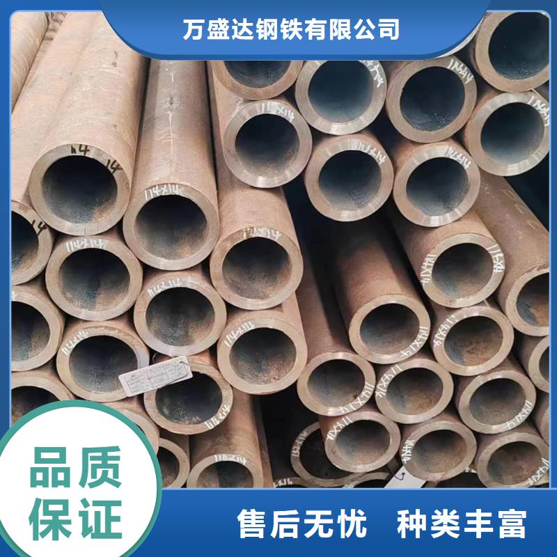 無(wú)縫管20G無(wú)縫管多年行業(yè)經(jīng)驗(yàn)