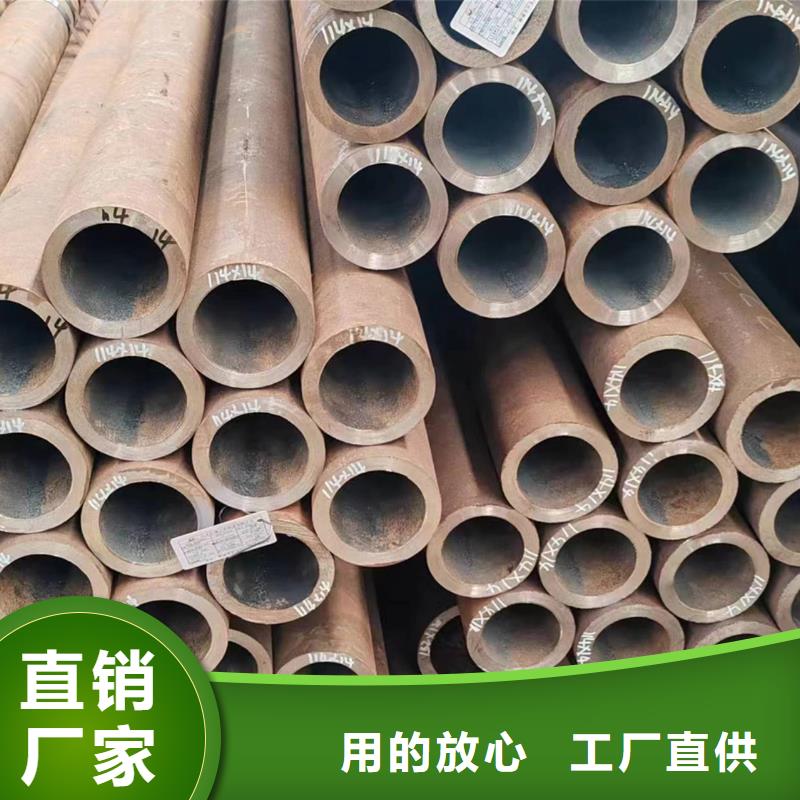 無縫管_鍋爐用高壓無縫管高質(zhì)量高信譽(yù)