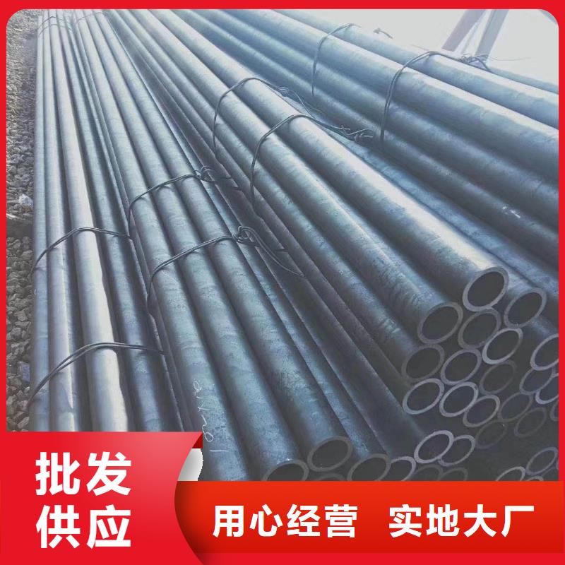 无缝钢管,合金钢管详细参数