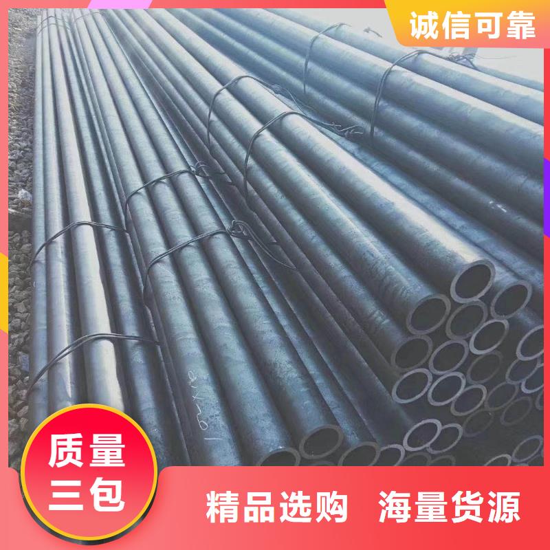 無縫鋼管_鍍鋅方管質(zhì)檢合格出廠